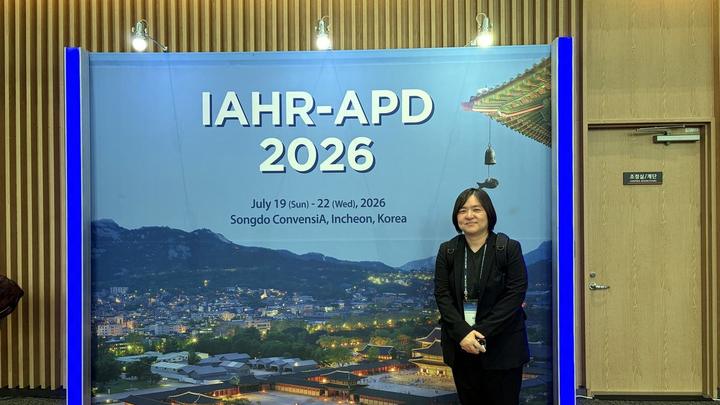 25th IAHR-APD Congress, 2026