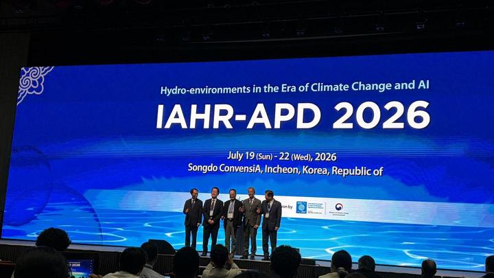 25th IAHR-APD Congress, 2026