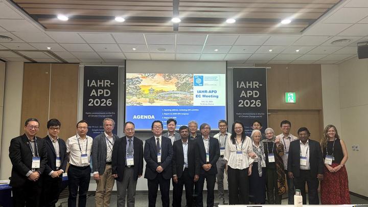 25th IAHR-APD Congress, 2026