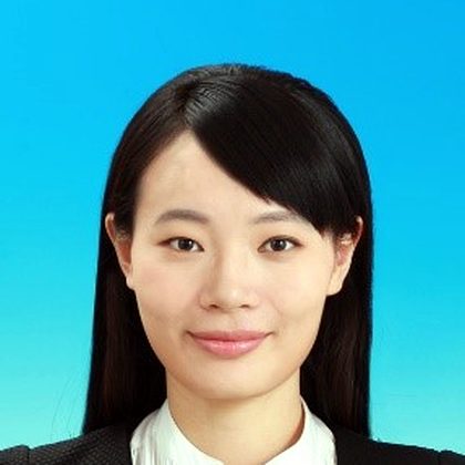 Qian Yu